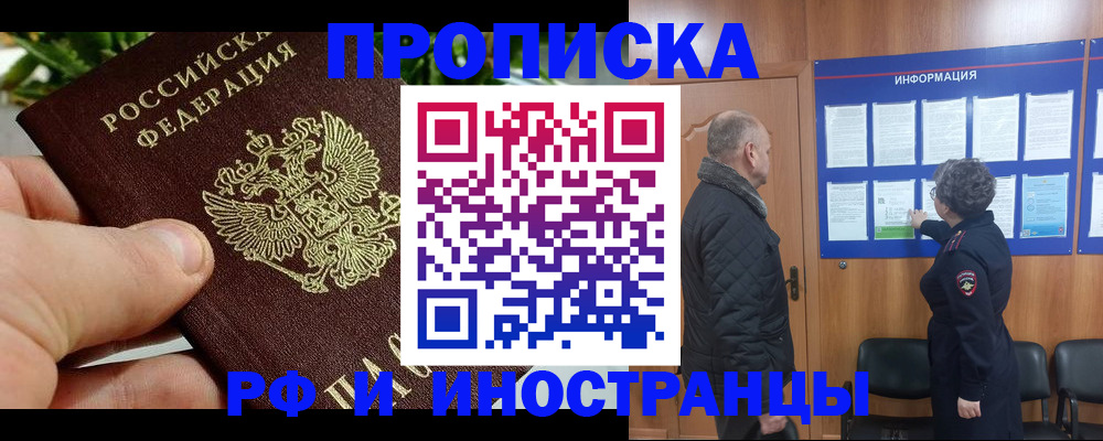 форма 3 в Ершове